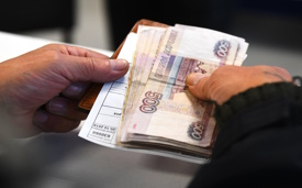 Деятельность Пенсионного фонда России